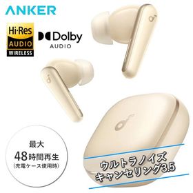Anker イヤホン ワイヤレスイヤホン Soundcore Liberty 5 A3957NB1 ノイズキャンセリング ハイレゾ LDAC IP55 防水 防塵 Bluetooth 5.4 シャンパンゴールド