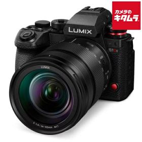 パナソニック LUMIX DC-S1M2ESM ズームレンズキット ルミックス ミラーレス一眼カメラ フルサイズ 高画素 《納期約3－4週間》