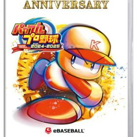 SW版 パワフルプロ野球2024-2025