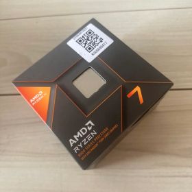 AMD Ryzen 7 8700G BOX