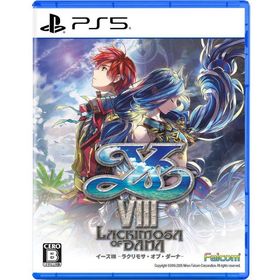 日本ファルコム PS5ゲームソフト イースVIII -Lacrimosa of DANA- ELJM-30699