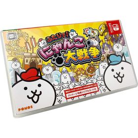 【新品】NSW ふたりで！にゃんこ大戦争 同梱DLC付【メール便・宅配便 配送方法選択】