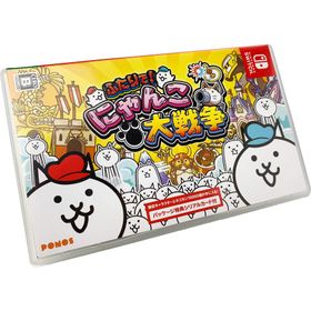 [メール便] 【新品】Nintendo Switch ふたりで！にゃんこ大戦争