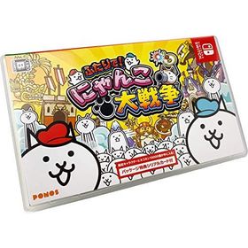 (送料無料) (追跡番号あり・取寄商品) ニンテンドー/ふたりで! にゃんこ大戦争/Nintendo Switch ソフト