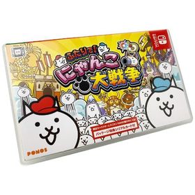 【新品】Switch ふたりで！にゃんこ大戦争