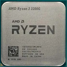 AMD Ryzen 3 3200G 4C 3.6GHz to 4GHz Socket AM4 Picasso 12NM 4MB 65W Jul 2019