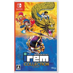 【新品】Switch アイレムコレクションVol.3【メール便】
