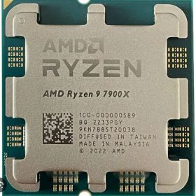 AMD Ryzen 9 7900X 12C 24T 4.7GHz to 5.6GHz Socket AM5 Raphael 5NM 64MB 170W Sep 2022