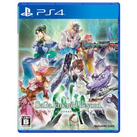 サガ エメラルド ビヨンド -PS4
