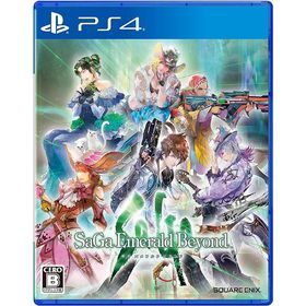 【送料無料】[PS4]/ゲーム/サガ エメラルド ビヨンド