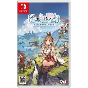 ライザのアトリエ3 〜終わりの錬金術士と秘密の鍵〜 [通常版] Switch用ソフト（パッケージ版）