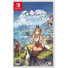 ポスト投函☆送料無料【新品】Nintendo Switch ライザのアトリエ3 〜終わりの錬金術士と秘密の鍵〜