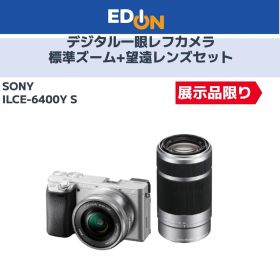 【04100】 ソニー SONY デジタルカメラ ILCE6400Y S