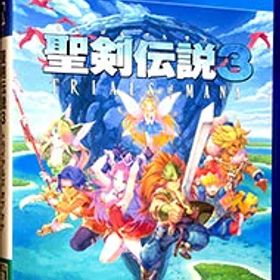 【中古】PS4 聖剣伝説3 トライアルズ オブ マナ