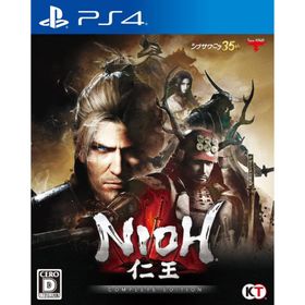 仁王 Complete Edition - PS4