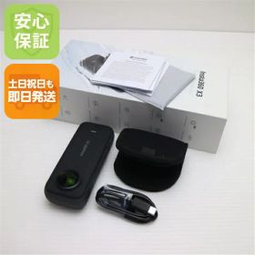 【中古】安心保証 超美品 Insta360 X3 デジビデ インスタ360 土日祝発送 即日発送