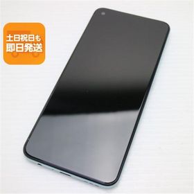 超美品 SIMフリー OPPO A55s 5G 64GB グリーン 本体 即日発送 土日祝発送OK あすつく