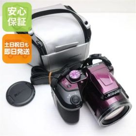 美品 COOLPIX B500 プラム 即日発送 コンデジ Nikon 本体 土日祝発送OK