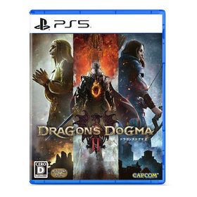 【送料無料】[PS5]/ゲーム/ドラゴンズドグマ 2