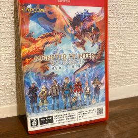 【美品】Switch2 モンスターハンターストーリーズ3 運命の双竜