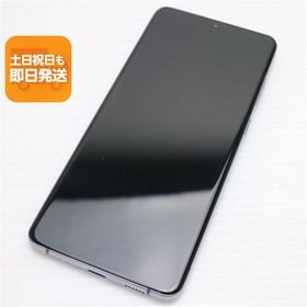 美品 SCG02 Galaxy S20+ 5G コスミックグレー スマホ 白ロム 中古 あすつく 土日祝発送OK