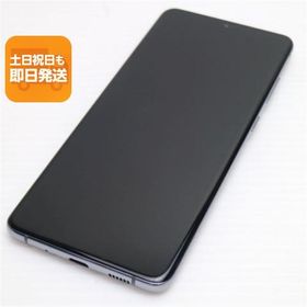 美品 SC-52A Galaxy S20+ 5G コスミックグレー スマホ 白ロム 中古 あすつく 土日祝発送OK