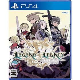 [メール便OK]【新品】【PS4】レジェンド オブ レガシー HDリマスター [PS4][お取寄せ品]