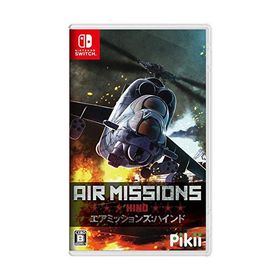 Air Missions:HIND - Switch