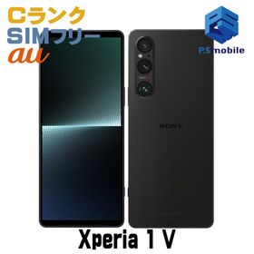 ★格安★SOG10 Xperia 1 V ブラック D115085-