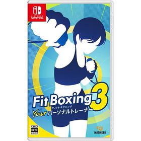ポスト投函☆送料無料【新品】Nintendo Switch Fit Boxing 3 ‐Your パーソナルトレーナー‐ フィットボクシング3