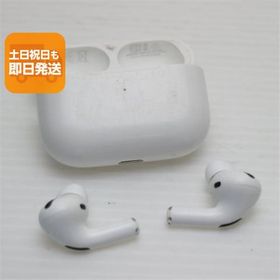 良品中古 AirPods Pro MagSafe対応 イヤホン Apple 即日発送 あすつく 土日祝発送OK