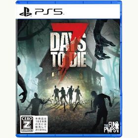 【新品】PS5 7 DAYS TO DIE コンソールエディション【CERO:Z】
