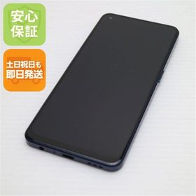 新品同様 OPPO Reno7A A201OP ブルー