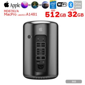 【中古パソコン】Apple Mac Pro MD878J/A A1481 Late 2013 AMD FirePro D500×2 [Xeon E5 1650V2 3.5GHz 6コア メモリ32GB SSD512GB 選べるOS 無線 BT ] ：良品