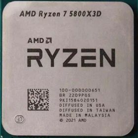 AMD Ryzen 7 5800X3D 8C 16T 3.4GHz to 4.5GHz Socket AM4 Vermeer 7NM 96MB 105W Apr 2022