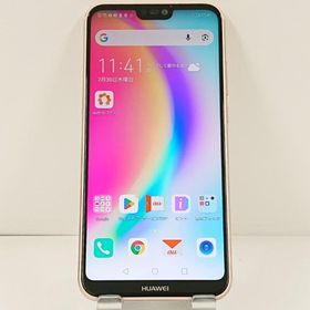 HUAWEI P20 lite HWV32 au サクラピンク 送料無料 即決 本体 c21757