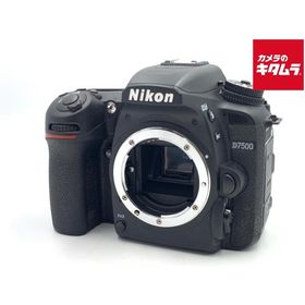 【中古】 【並品】 ニコン D7500 ボディ
