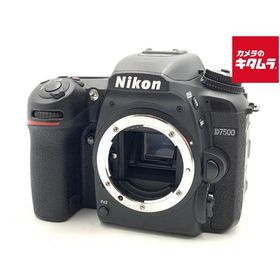 【中古】 【美品】 ニコン D7500 ボディ