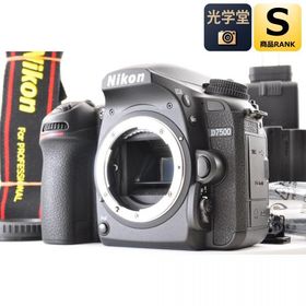 Nikon D7500 ブラック 一眼レフ デジタルカメラ ニコン
