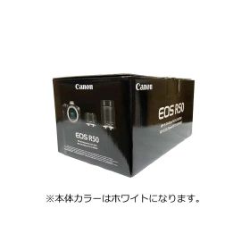 【ダイヤ・プラチナ会員様限定！エントリーでポイント10倍！】【新品】CANON キャノン ミラーレス一眼カメラ EOS R50 ダブルズームキット ホワイト