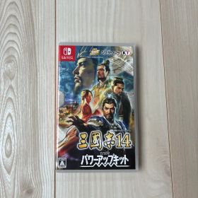 Switch 三国志14 withパワーアップキット
