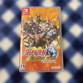 Nintendo Switch ウルトラ怪獣モンスターファーム