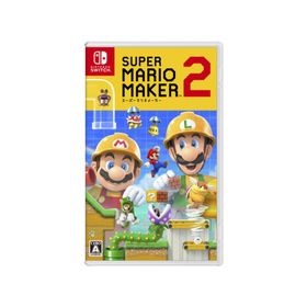 スーパーマリオメーカー 2 [通常版] スーパーマリオ Switch用ソフト（パッケージ版）任天堂 switch