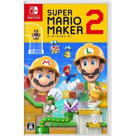 (Switch)スーパーマリオメーカー2(新品)