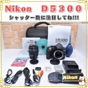 Nikon ニコン D5300 シングレンズセット 初心者おすすめセット