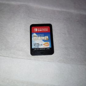 ドラえもん のび太の牧場物語 Switch ソフト