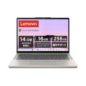 Lenovo｜レノボ Lenovo Chromebook Plus Gen 10(14型/ChromeOS/MediaTek Kompanio Ultra 910/50TOPS/メモリ 16GB/UFS 256GB) 83MY000CJP(CHROME+) 返品種別A