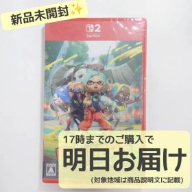 Switch2 スプラトゥーン レイダース