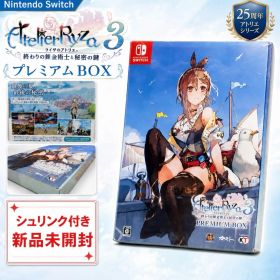 【シュリンク付】任天堂 ライザのアトリエ3 PREMIUM BOX 限定版