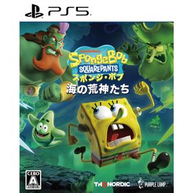 [メール便] 新品【PS5】 スポンジ・ボブ：海の荒神たち［PS5版］